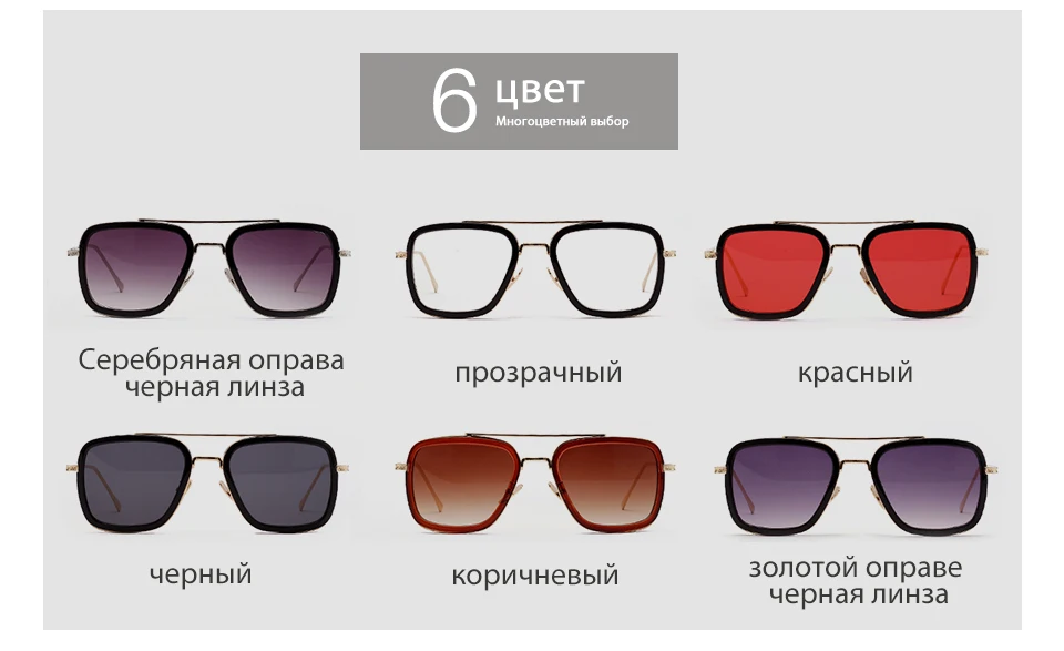 OVZA Модные солнцезащитные очки мужские прямоугольные двухлучевые UV400 Солнцезащитные очки женские брендовые Дизайнерские высокого качества S1089