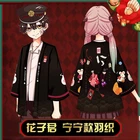 Женские костюмы для косплея, кимоно, Нэн Яширо, Хэллоуин, CS385