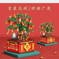 566pcs money tree music box building block model means bring in wealth and treasure suitable for diy and gifts