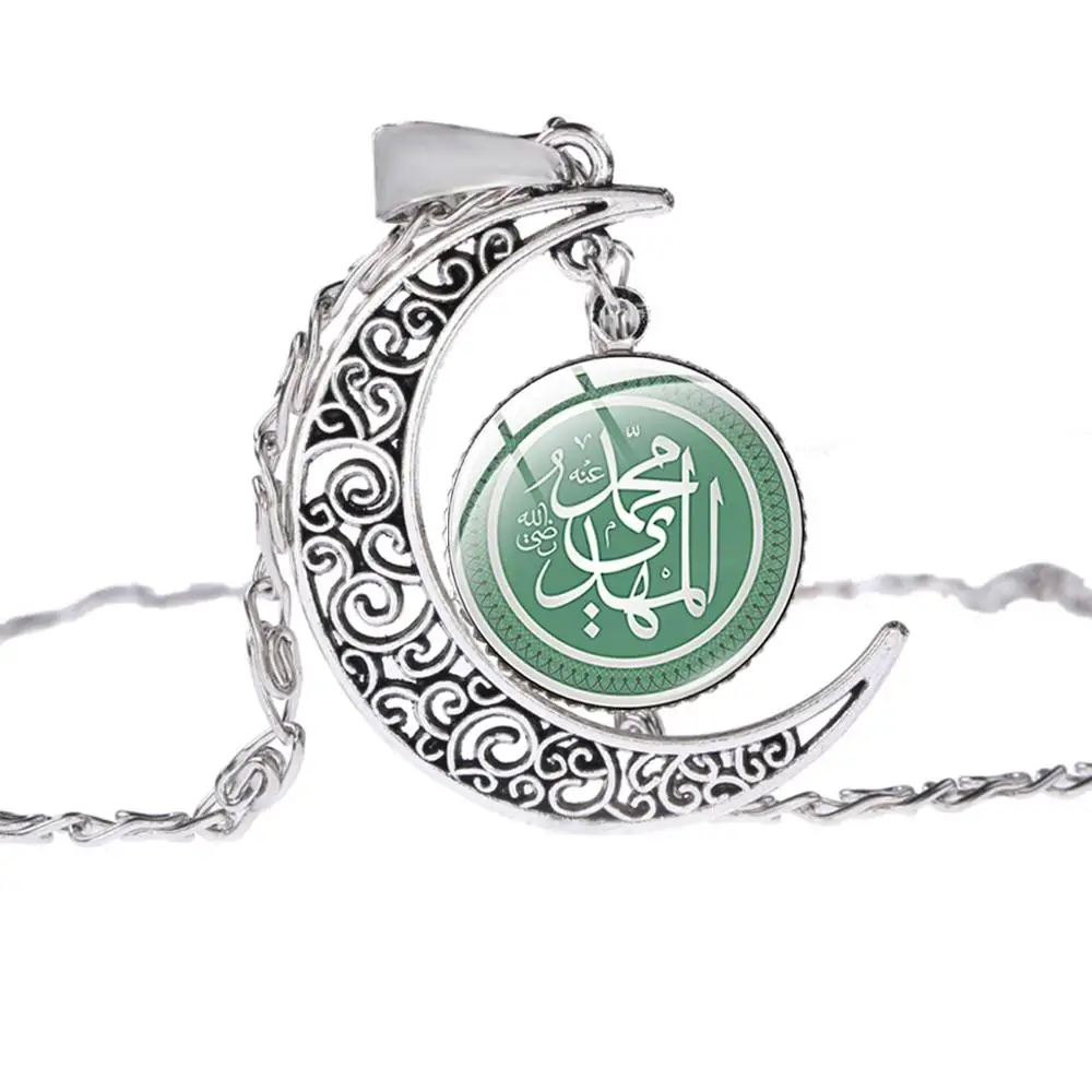 SIAN Religious Eid Mubarak Delicate Moon Necklace Big Ramadan Festival Party Theme Silver Plated Charm Glass Crystal | Украшения и