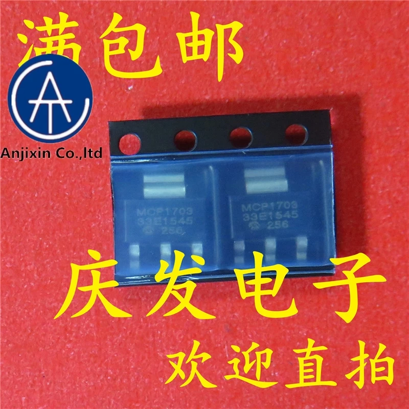 10 шт. 100% оригинальный новый качество в наличии MCP1703T - 3302 e/MB MCP1703 SOT89 Новый |