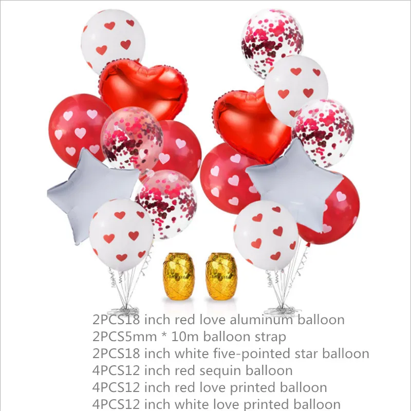 Сердце образный дизайн розово золотые латексные шары для свадьбы День Святого