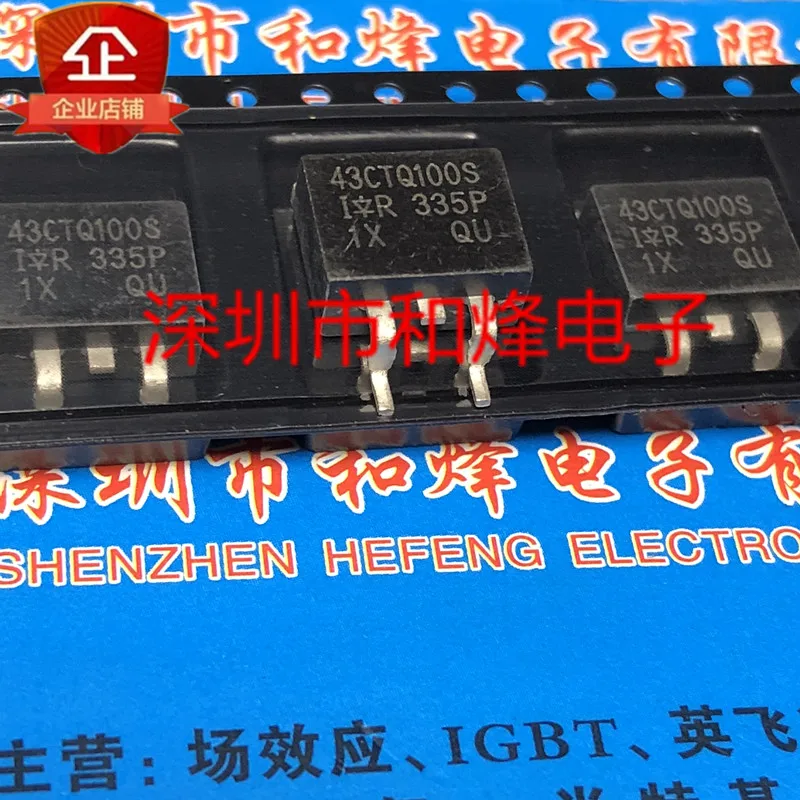 

5 шт./лот 43CTQ100S TO-263100V 40A