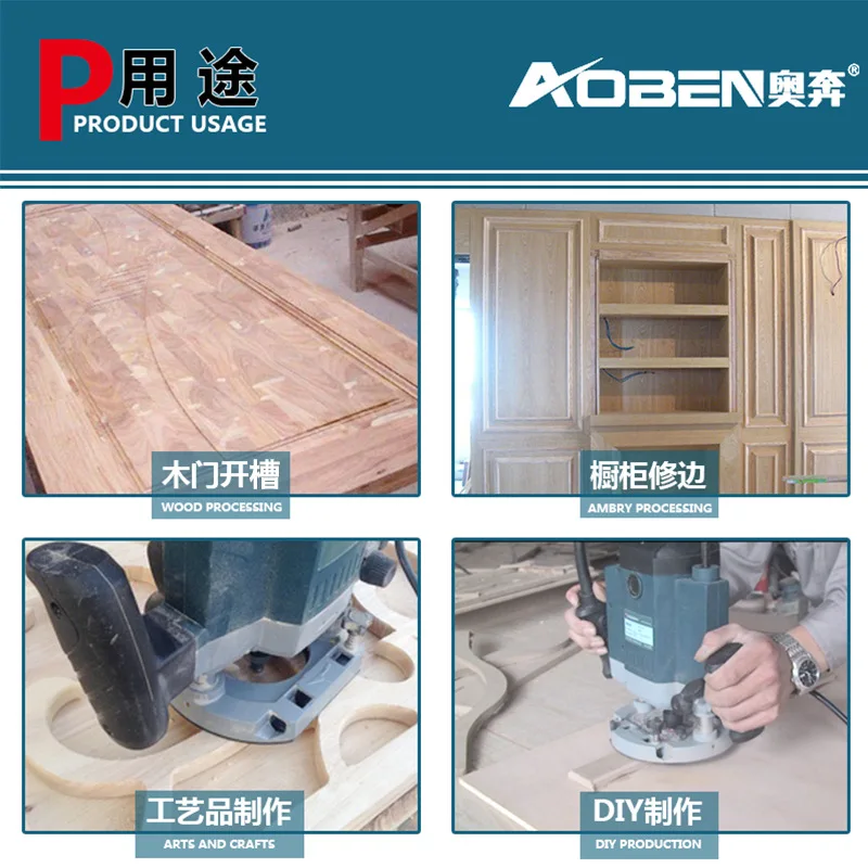 Электрическая гравировальная машина высокомощная электрическая древесная