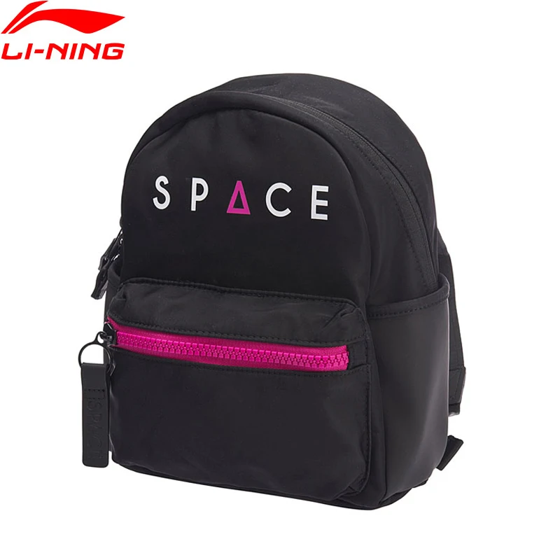 Li Ning унисекс спортивный рюкзак для отдыха с подкладкой из полиэстера школьные