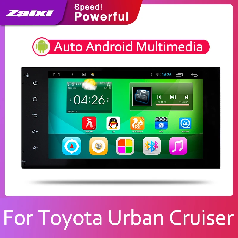 ZaiXi автомобильная система Android 1080P IPS ЖК экран для Toyota Urban Cruiser 2007 ~ 2016 автомобильный