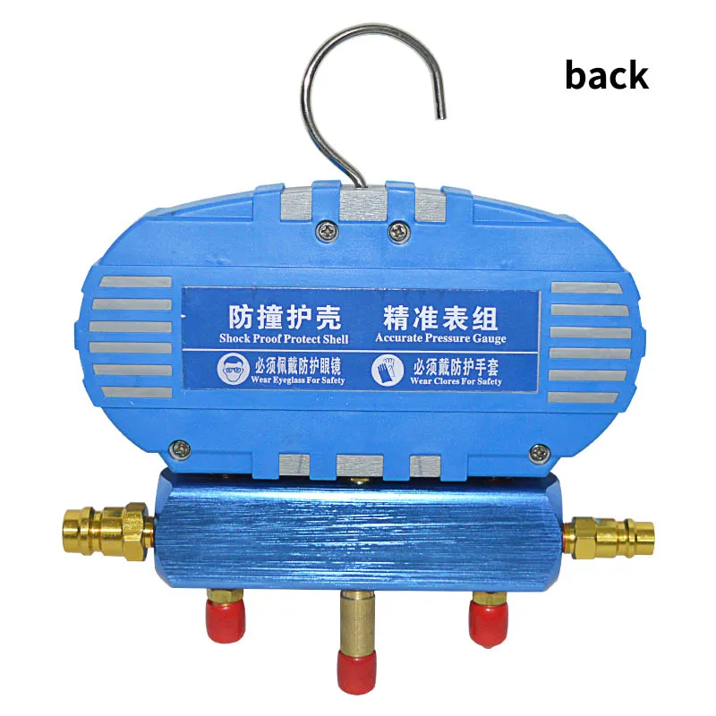 1 шт. точный инструмент для защиты от столкновений и холодного воздуха R134