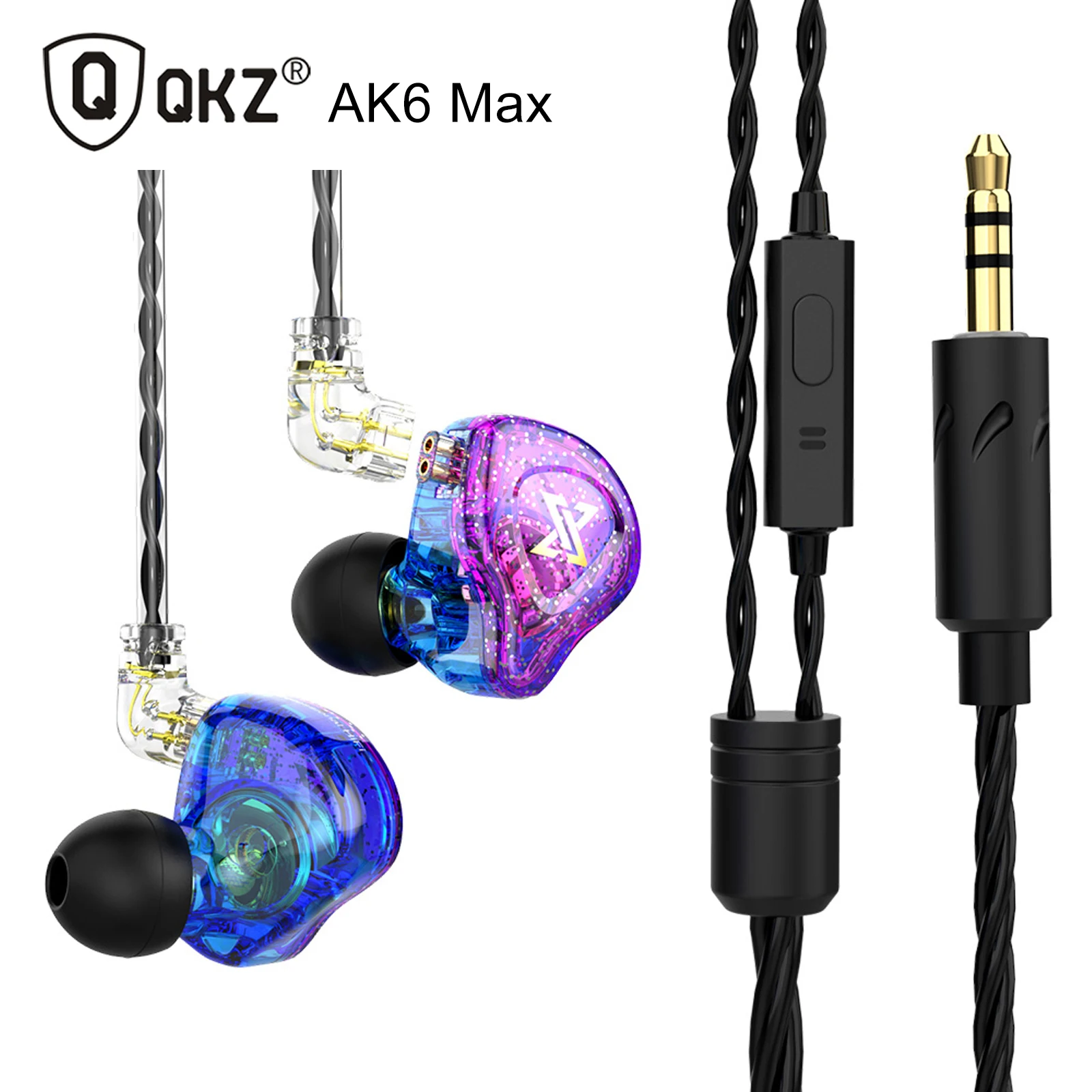 Проводные наушники QKZ AK6 Max 3 5 мм динамические музыкальные со съемным кабелем с