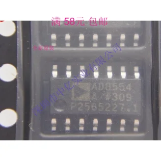 

AD8554 AD8554ARZ SOP14