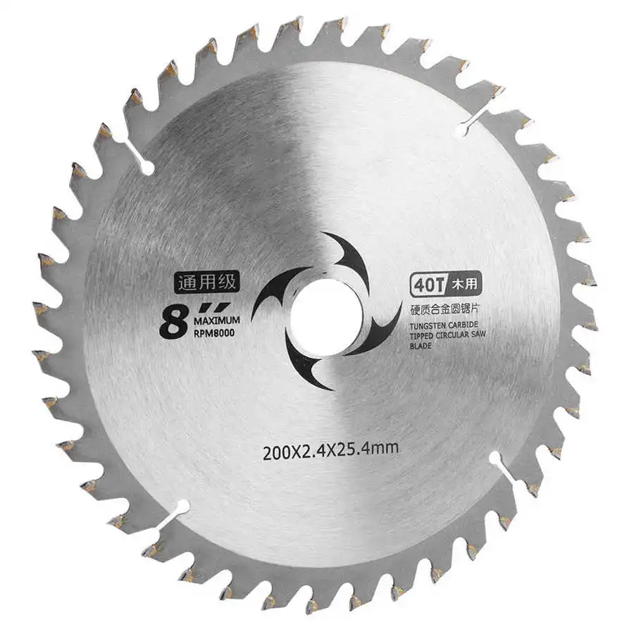8 дюймов циркулярная с карбидным ДСП фанера режущий диск деревообрабатывающие