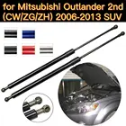 Для 2006-2013 Mitsubishi Outlander (CWZGZH) SUV передняя крышка капота модифицирующие газовые стойки подъемник поддерживает амортизаторы Заряженная пружина