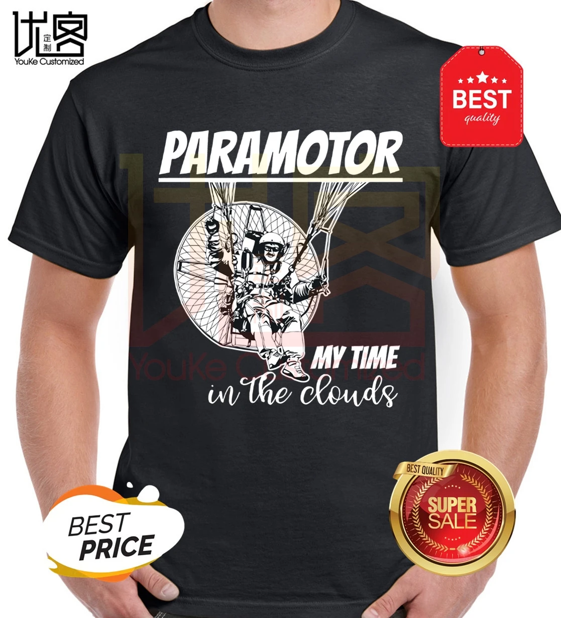 Смешные Paramotor рубашка приведенный в действие футболка с надписью Paraglider подарок