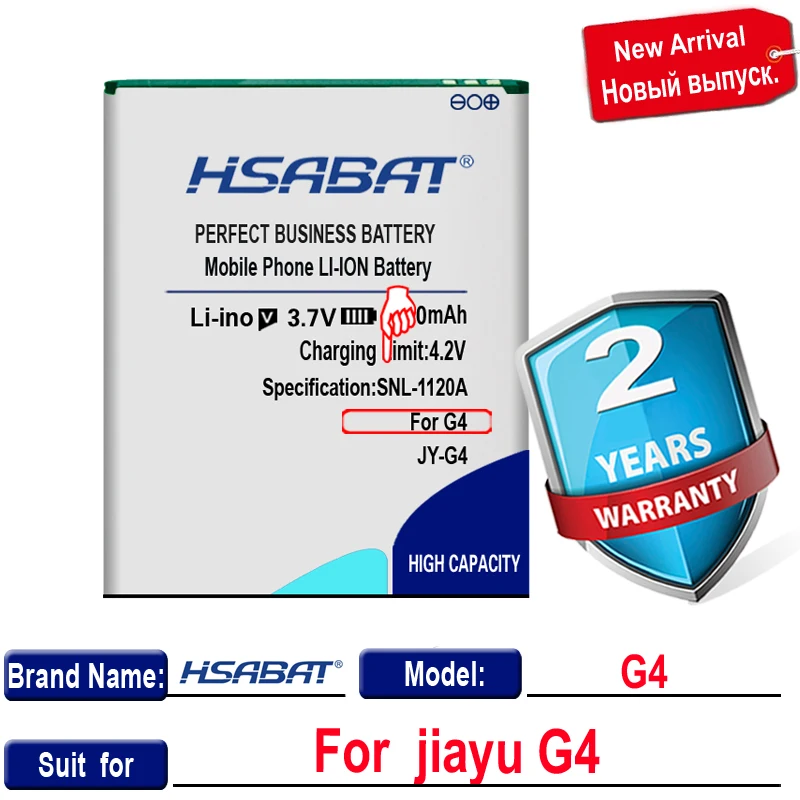 Аккумулятор HSABAT для jiayu G4 батарея G4c G4T G4S на 100% новый аккумулятор 4000 мА · ч JY