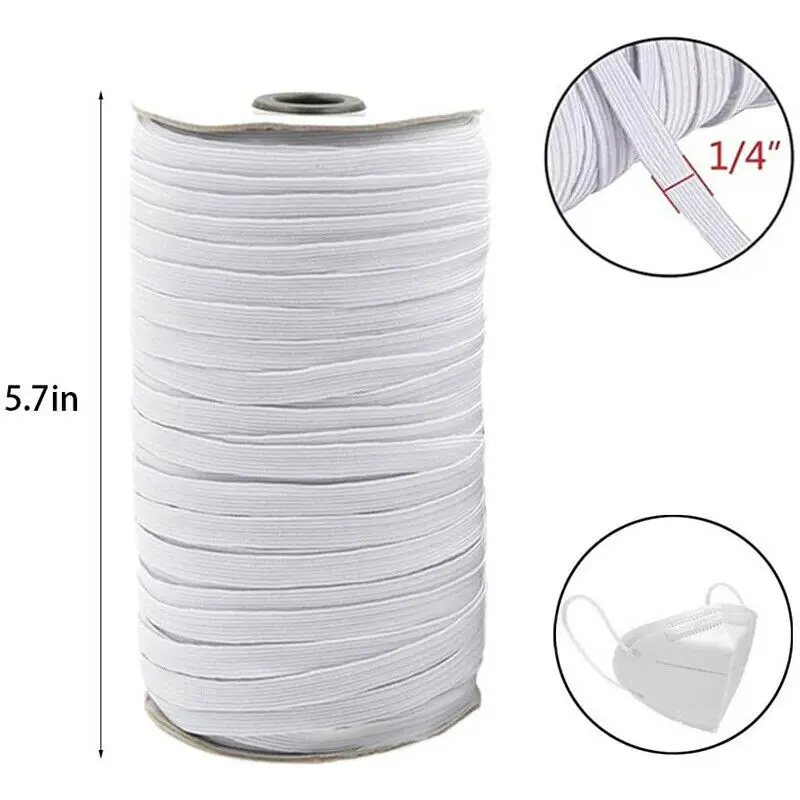 Лента эластичная плетеная 100 ярдов 6 мм|Резинки| |