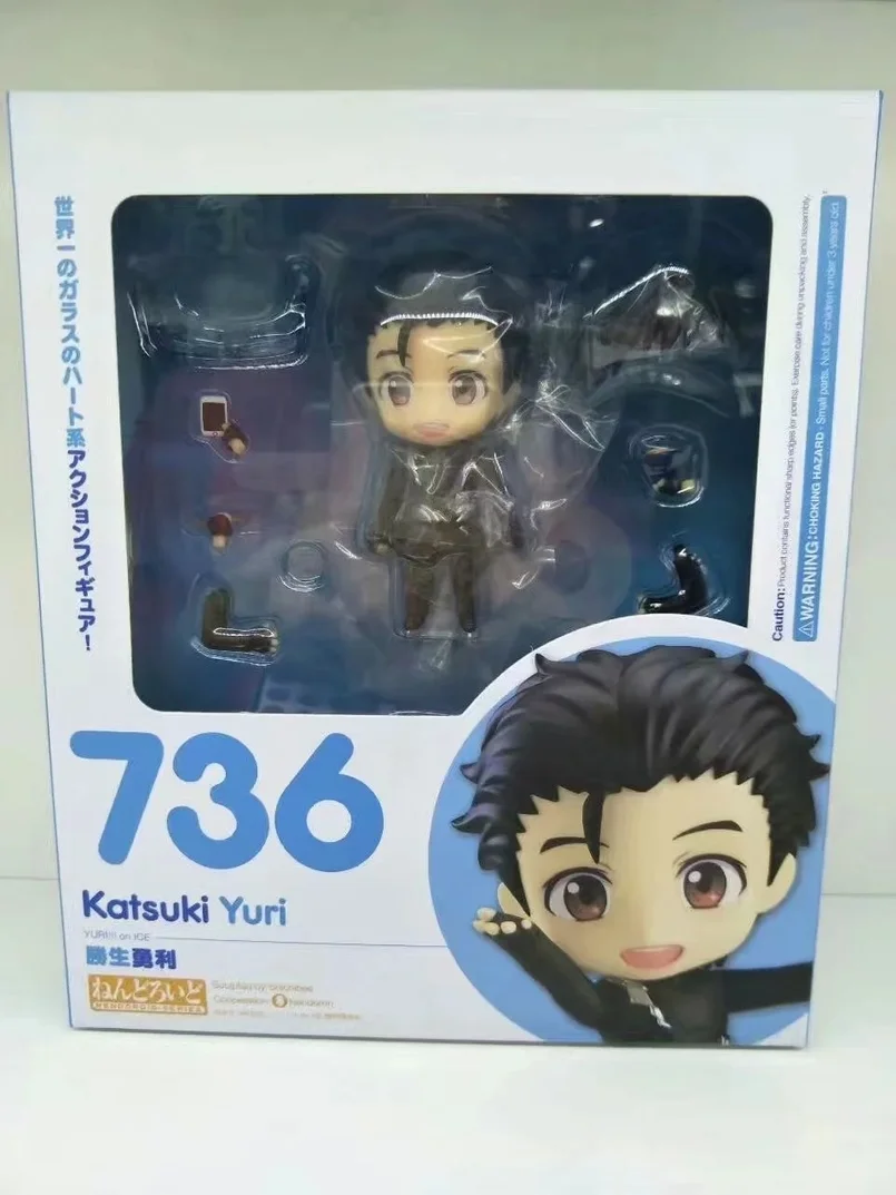 

10cm YURI!!! on ICE Fugure 736 # YURI on ICE Katsuki Yuri Black Action Figure Toys Collection Doll Christmas Gift