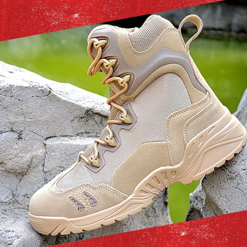 Уличная походная обувь военные тактические ботинки для пустыни мужские