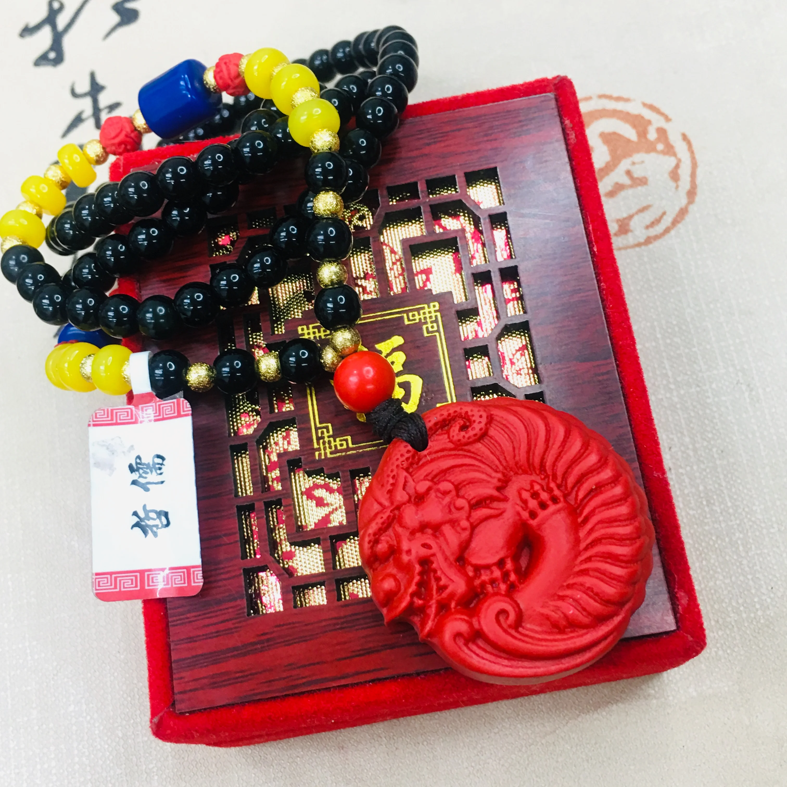Zheru natural cinnabar carved red curved dragon pendant with bead necklace men and women sweater chain | Украшения и аксессуары