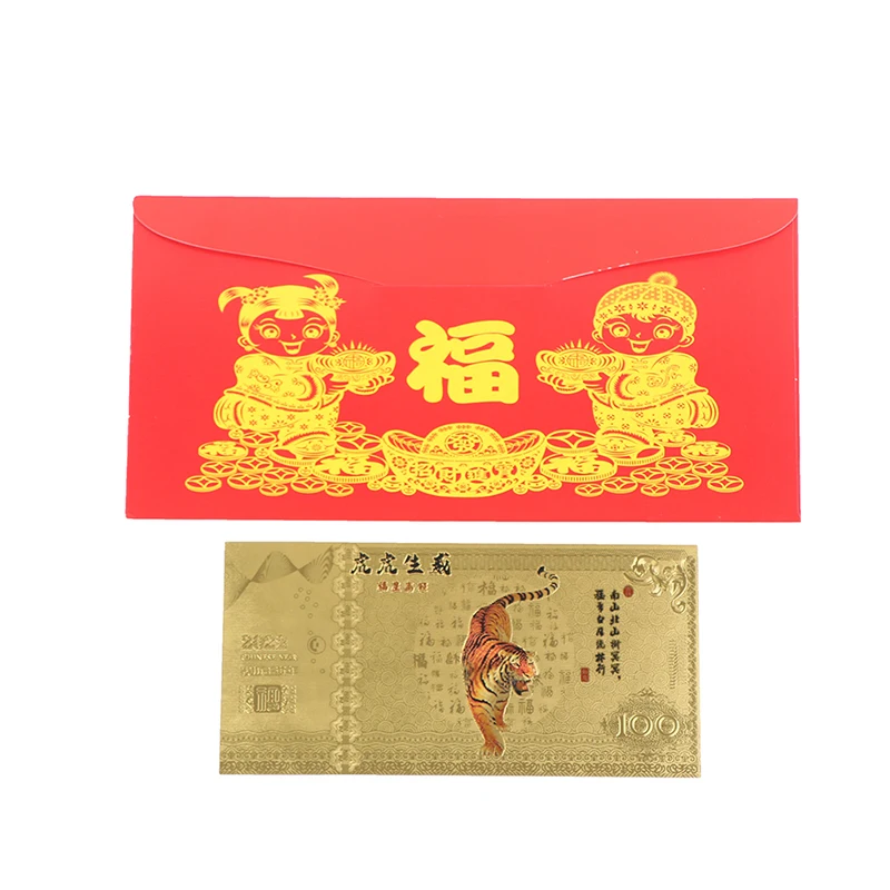 

2022 tiger year Gold foil red envelope commemorative coins collectibles