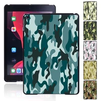 durable plastic tablet hard shell cover case for apple ipad 8 2020 8th generation 10 2 inch camouflage pattern protective case