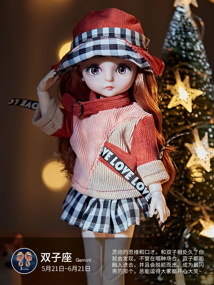 

Doll toy girl doll kindergarten gift simulation large princess dress up doll gift box than toy