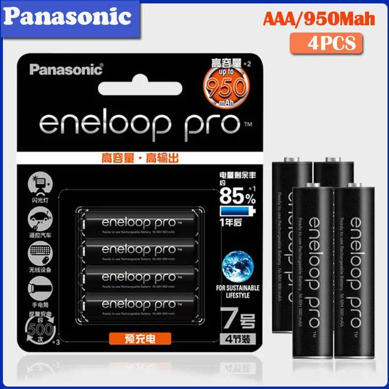Оригинальный аккумулятор Panasonic 1 2 в AAA 950 мАч Ni MH для камеры фонарика игрушки