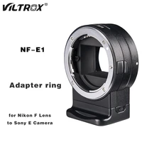 viltrox nf e1 aperture control autofocus lens adapter ring fullframe for nikonf lens to sonye mount a9 a7ii a7sii a6500 camera
