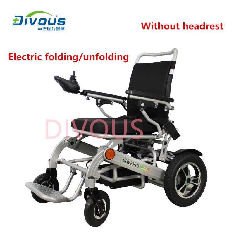 Бесплатная доставка удобная Многофункциональная электрическая инвалидная