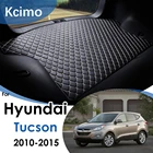 Кожаные автомобильные коврики Kcimo для багажника для Hyundai Tucson LM IX35 2010-2015, коврик для багажника, коврик для автомобиля 2014 2013
