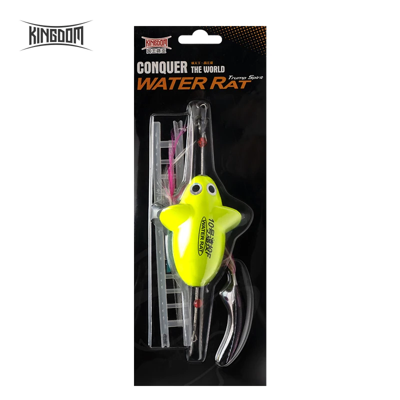 Kingdom WATERRAT Fishing Lure Sinking Floating 70mm 30g/50g 90mm 75g/90g Artificial Far Casting Bionic Hard Bait Fishing Tackles