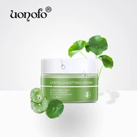 best centella collagen pure face cream anti aging wrinkle lift firming anti acne whitening moisturizing smooth cream skin care