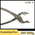 CHKJ высококачественные строительные щипцы для разборки, зажим для разборки, слесарный инструмент для ремонта автомобилей, ручной инструмент