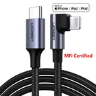 Оригинальный MFI кабель USB CLightning под углом 90 градусов для iPhone 12, 11, xs, xr, 8, Apple ipad, PD, с функцией быстрой зарядки и передачи данных, 25 см, 2 м