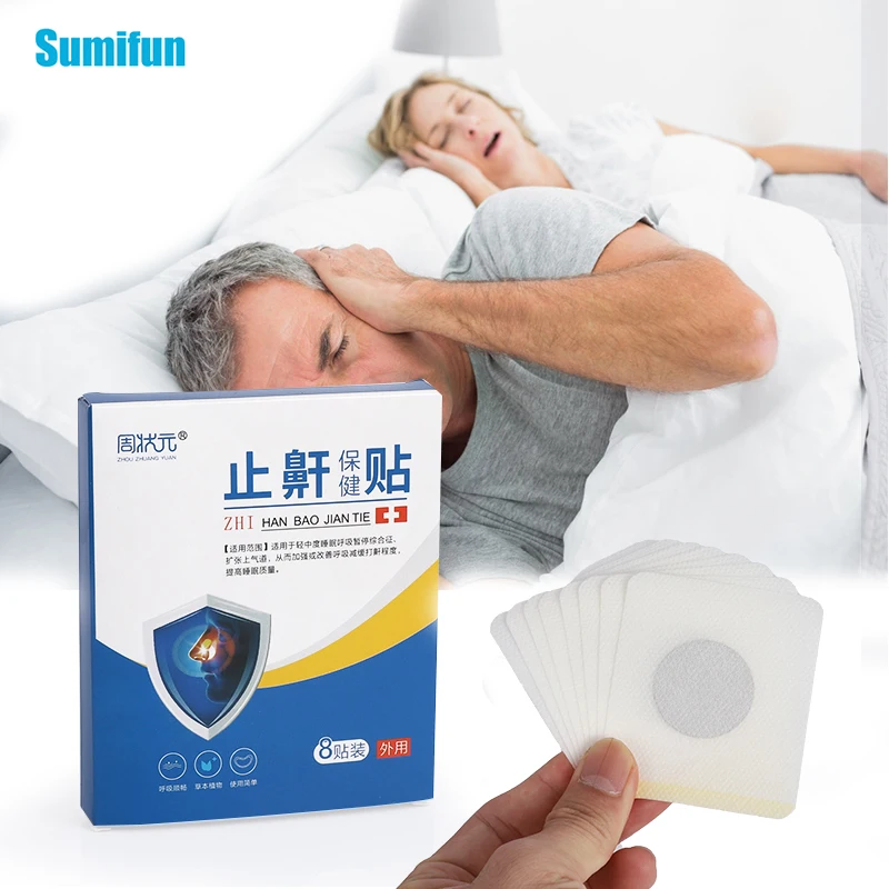 

8/16/32/48pcs Breath Nasal Strips Right Aid Stop Snoring Nose Patch Good Sleeping Patch Product Easier Breath Body Health Care