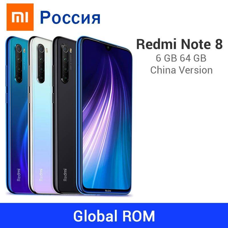 Xiaomi Redmi Note 8 смартфон с 6 3 дюймовым дисплеем восьмиядерным процессором Snapdragon 665 ОЗУ