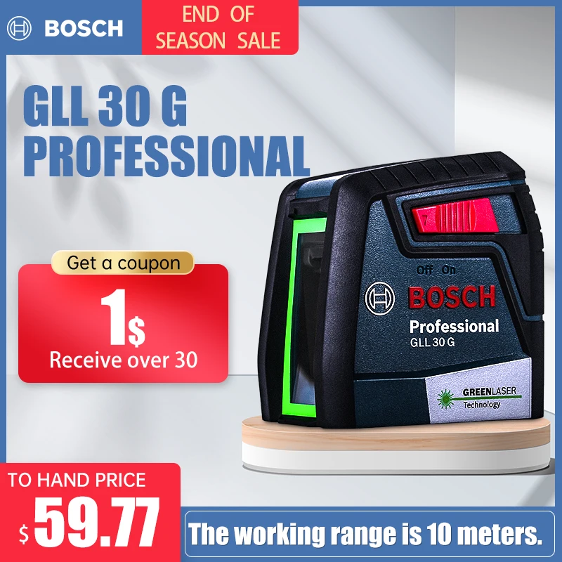 Лазерный уровень Bosch зеленый самонивелирующийся нивелир с вертикальными и