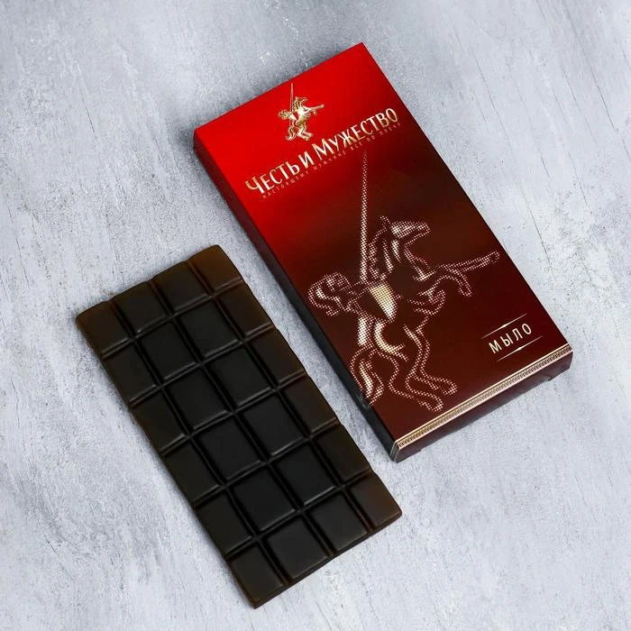 Набор Честь и мужество гель для душа 260 мл аромат мужского парфюма мыло-шоколад -