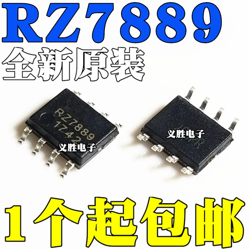 10 шт./лот, новый оригинальный двигатель RZ7889, передний и задний привод, чип-Драйвер IC патч SOP8