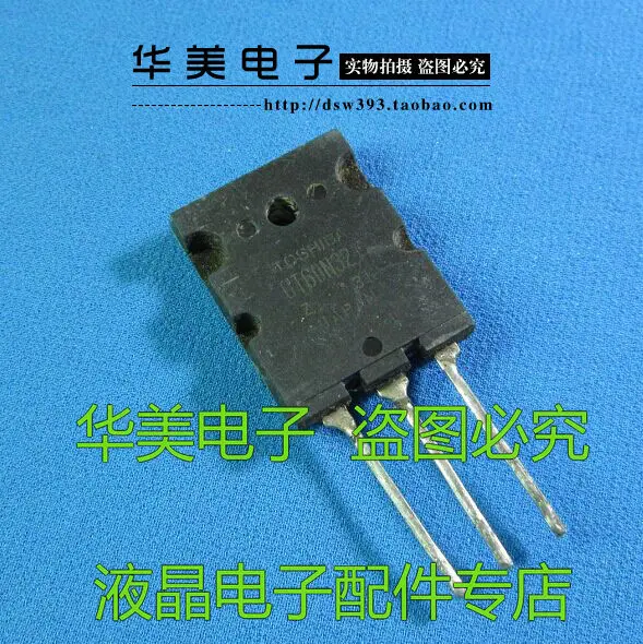 5 шт. 60 n321 GT60N321 импортный оригинальный хороший измерительный Триод для