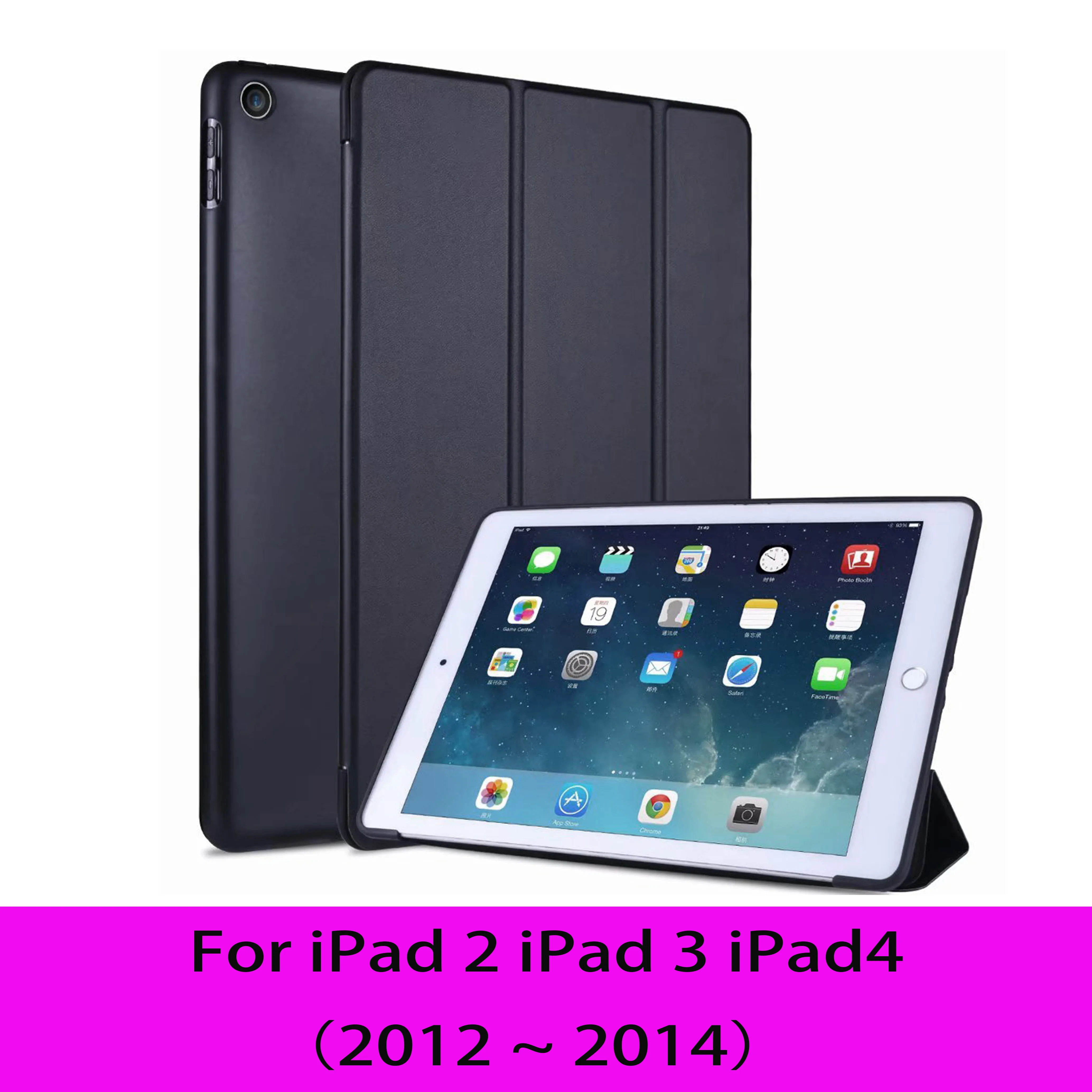 Чехол для ipad 9,7 дюймов 6th 'Pro 9,7 'для ipad 2 3 4: A1822A1954'A1673'A1396 сотовой сеткой из мягкой оболочки Smart sleep из искусственной кожи - Цвет: 2 3 4  Black
