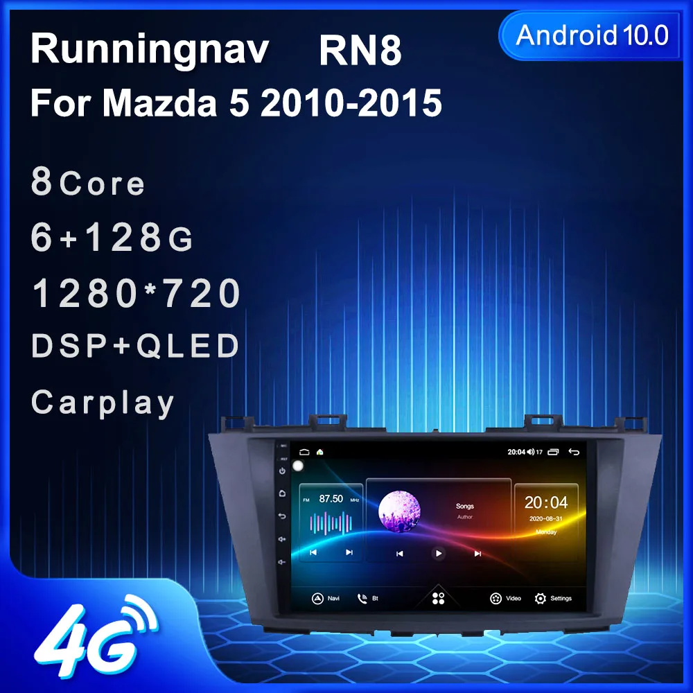 9 &quot4G LTE Android 10 1 для MAZDA 5 2011 2012 2013 мультимедийный автомобильный DVD плеер навигация