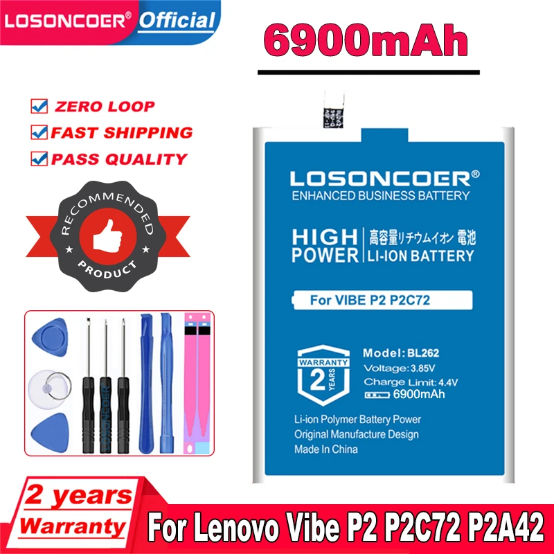 Аккумулятор LOSONCOER BL262 на 6900 мАч для Lenovo Vibe P2 p2a42 P2a40 p2c72 C72 A42