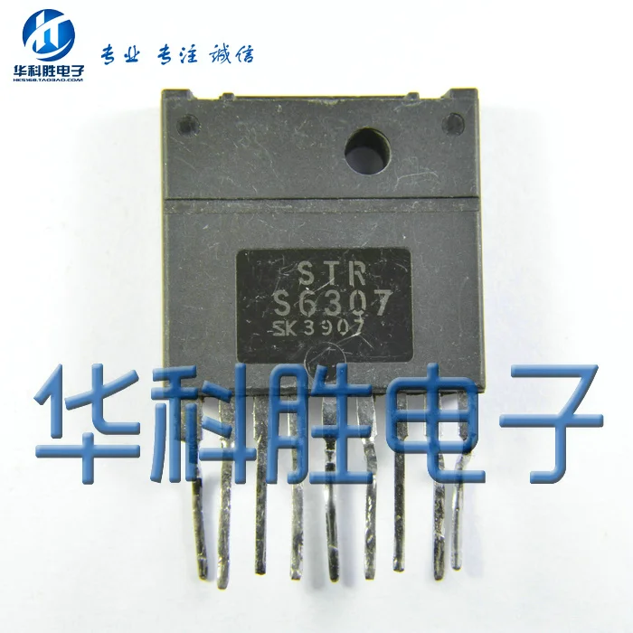 STR-S6307 Бесплатная Оригинальная доставка STRS6307 слово питания интегральная схема |