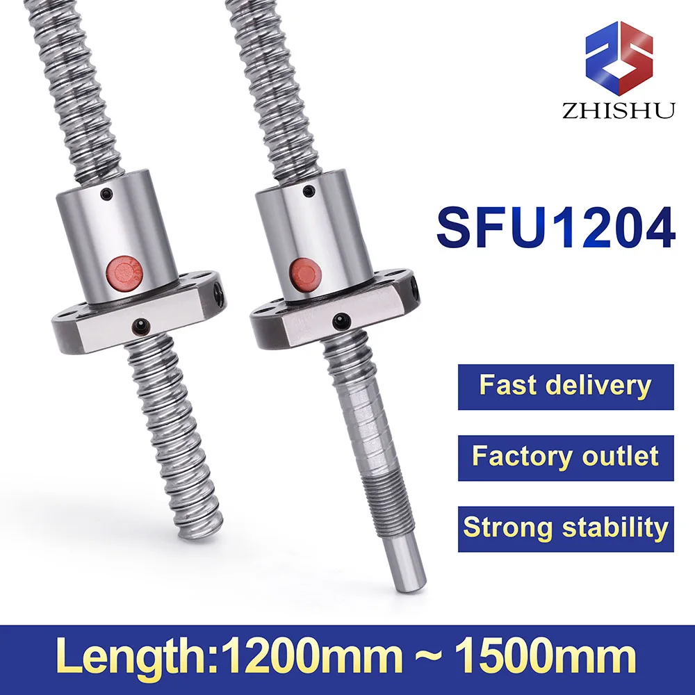Шариковый винт SFUL1204 SFU1204 с левой и правой резьбой SFU 1204 1200 - 1450 мм гайкой