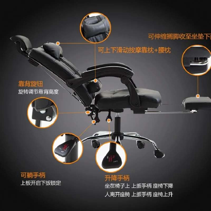 Компьютерный игровой стул с регулируемой высотой кресло для дома и офиса