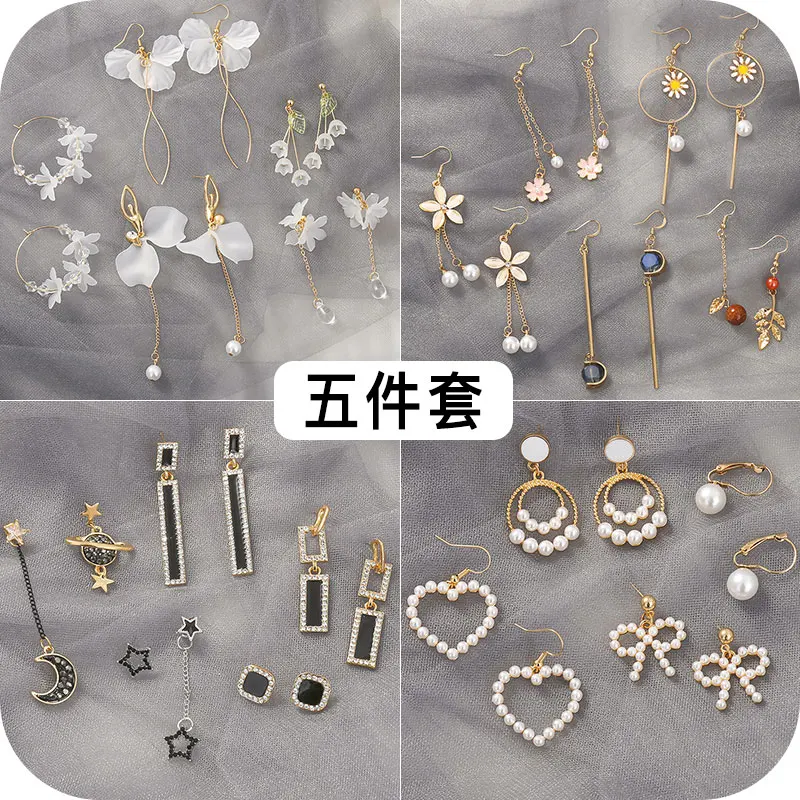 Комплект серег гвоздиков из пяти предметов набор для онлайн знаменитостей