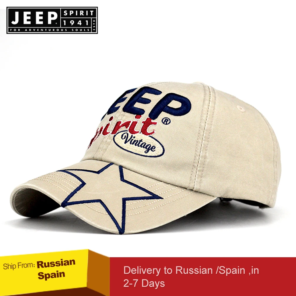 Бренд JEEP SPIRIT летняя бейсболка для женщин и мужчин сетчатая дышащая круглая Кепка