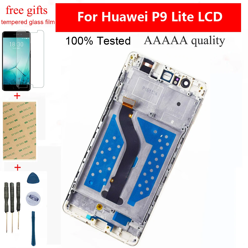 Дисплей LCD 5,2 дюйма для Huawei P9 Lite 1920*1080 с сенсорным экраном P9Lite и сборкой рамки для замены.