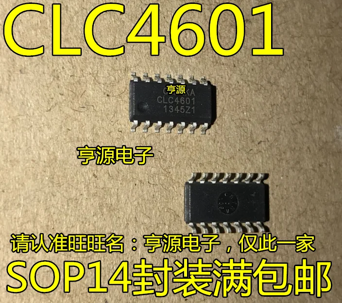 

5 штук CLC4601 CLC4601ISO14X SOP14