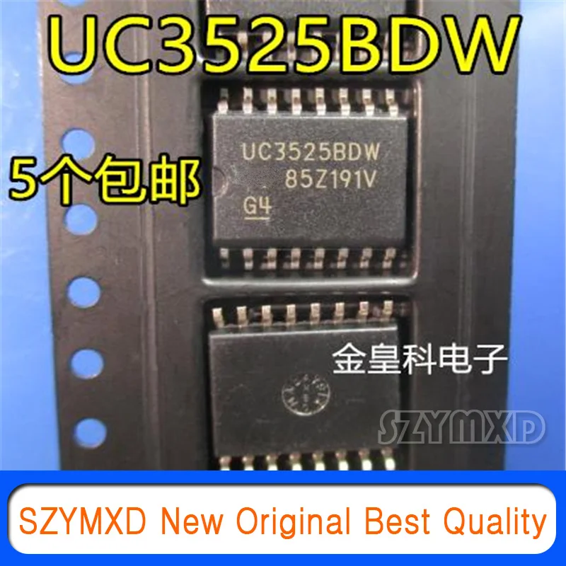 

5 шт./лот новый оригинальный UC3525 UC3525ADW UC3525BDW SOP-16 микроконтроллер переключателя