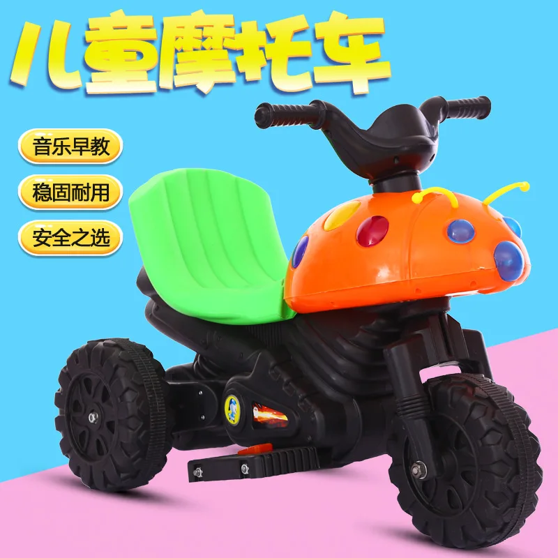 Детский Электрический мотоцикл трицикл музыкальный светильник